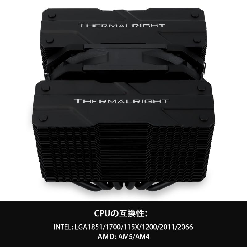 Thermalright Peerless Assassin 120 MINI BLACK CPUクーラー、6ヒートパイプ AGHPテクノロジー、120mm..