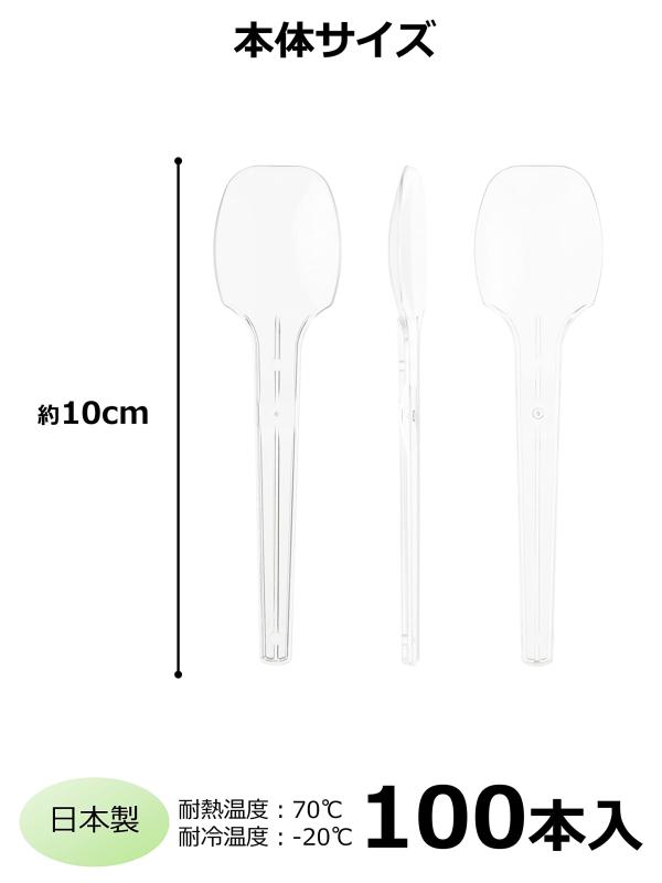 WޡåȤ㤨֥ȥåǥ ȤΤ ߥ˥ס  ̳ 100 10cm ꥢ ǥȤ Ȥ䤹 ߥ˥ ץ饹å ס ǥȥס DR-483פβǤʤ758ߤˤʤޤ