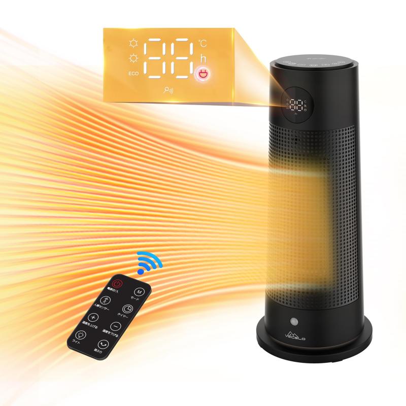 VECELO セラミックヒーター 小型 速暖 足元ヒーター ECO知能恒温 節電対策 セラミックファ ...