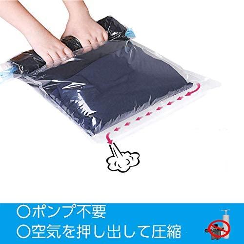 GQC圧縮袋 旅行 衣類圧縮袋 あっしゅく袋 6枚セット手巻き 不要圧縮 ポンプ 押すだけ 収納袋 小物収納 ..
