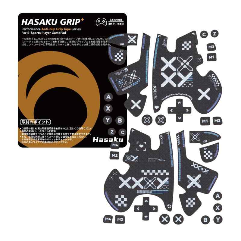 WޡåȤ㤨HASAKU GRIP ꡼ FLYDIGI VADER 4 PRO/VADER 3 PRO ȥ顼åץơ VADER 4 PRO/VADER 3 PRO åץơ Ķ0.5mm ߤᥰå ơ ͥۿפβǤʤ1,448ߤˤʤޤ