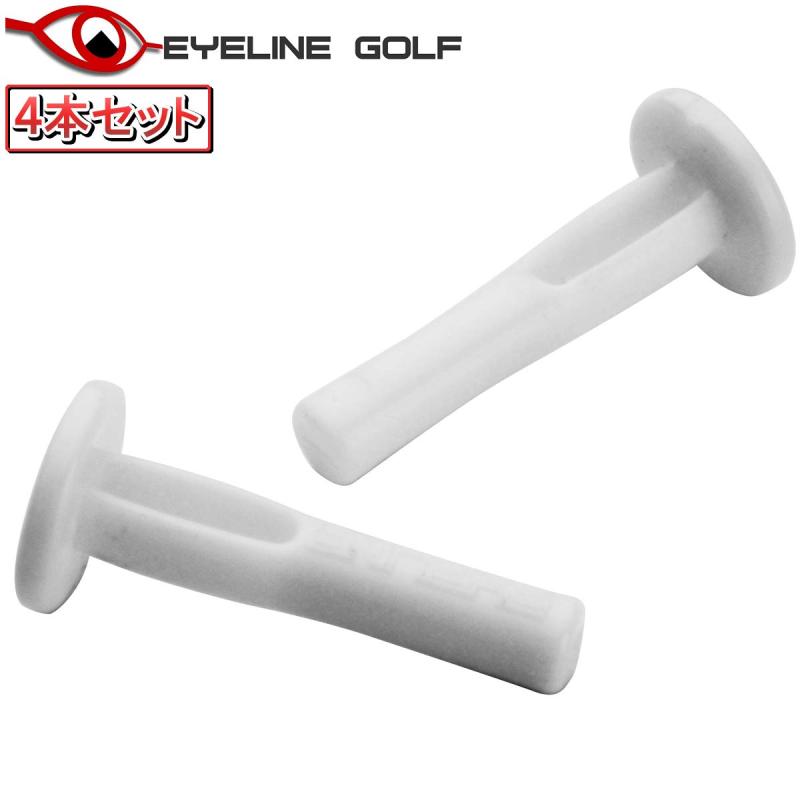 アサヒゴルフ パッティングマット EYELINE GOLF PUTTING POSTS WH ELG-PP52 4P ELG-PP52素材：合成樹脂サイズ(約)：Φ1.5cm×高さ3.3cm重さ(約)：2g(1本)内容量：4本対応製品：クラシックパッティングミラー（ELG-MR11）、パッティングミラースモール（ELG-MS13）、トータルストローク（ELG-TS24）