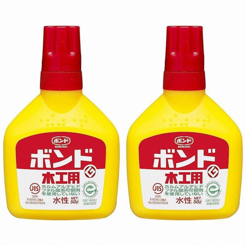 コニシ ボンド木工用 50g(ボトル入り) #10122 2個セット