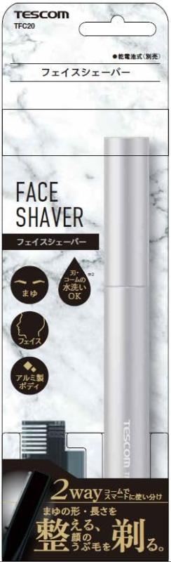 テスコム フェイスシェイバー シェイバー 乾電池式 顔/眉 2WAYまゆコーム付属 アルマイトシルバー TFC2..