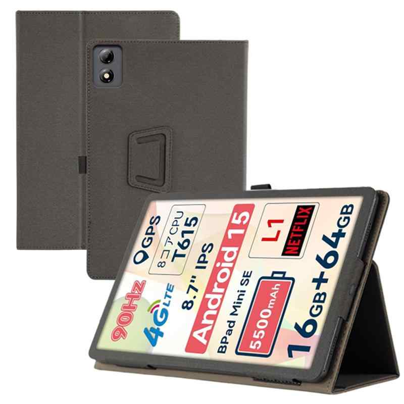 For BNCF Bpad Mini SE ケース 8.7インチ スタンド 機能 角度調整 上質PUレザー キズ防止 軽量 タブレット カバー 全面保護 タブレット用アクセサリー Mosasa 専用 スマートカバー （ブラック）の商品画像