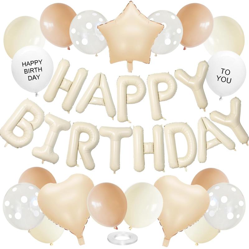 GRESATEK 誕生日 風船 バルーン 飾り付けセットHappy Birthday 文字 星 クリアドット風船 ハッピーバースデー 飾り 豪華セット リボン付き ベージュ キャラメル
