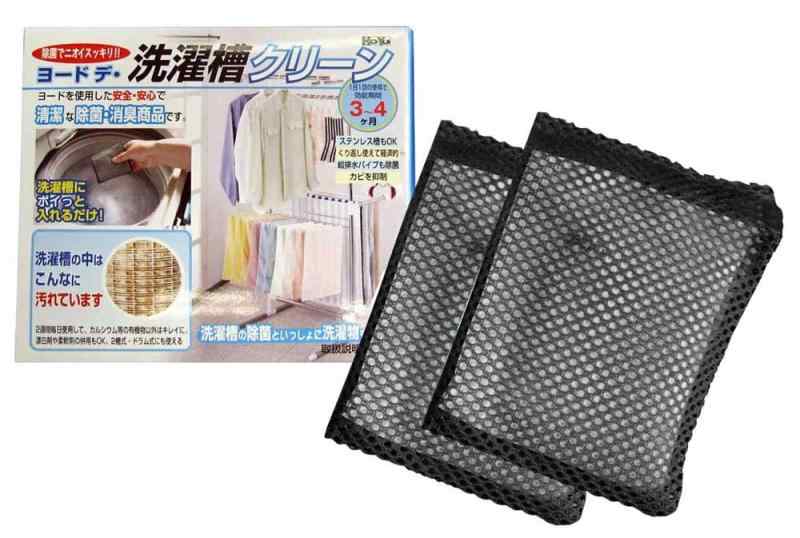 アイスリー工業 ヨウ素デ ・ 洗濯槽クリーン 2個組 3192