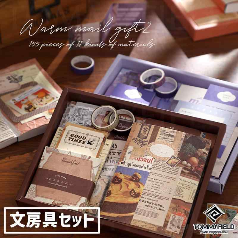 TOMMYFIELD 入学祝い 女の子 小学生 文房具セット コラージュ 素材 デザインペーパー (ピンク) wmarket-10698801 Wマーケット サンプル画像2