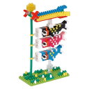 カワダ(Kawada) ナノブロック 鯉のぼり NBH_209