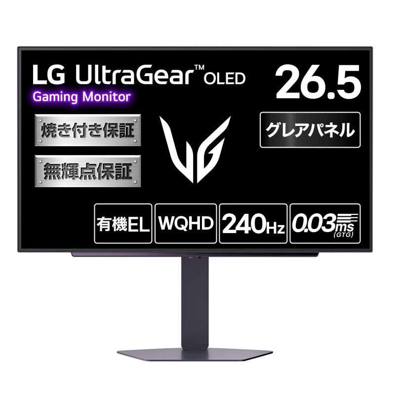 WޡåȤ㤨LG ߥ󥰥˥ LG UltraGear OLED 27GX704A-B 26.5/WQHD(25601440/240Hz/ͭEL/0.03ms/DCI-P3 98.5%/DisplayHDR True Black 400/쥢ѡפβǤʤ78,780ߤˤʤޤ