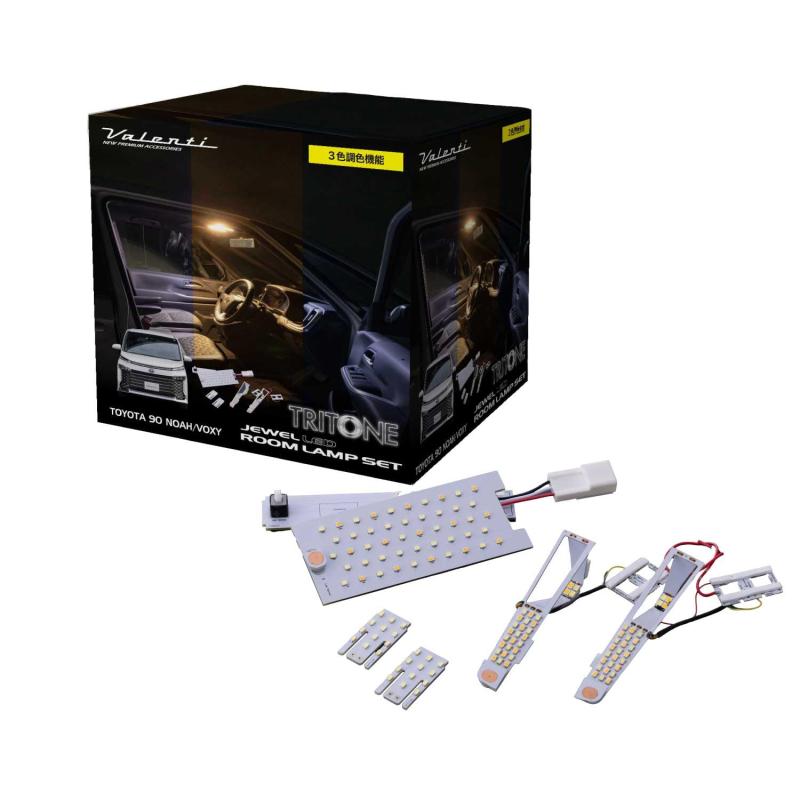 Valenti ヴァレンティ トヨタ90系ノア・ヴォクシー専用LEDルームランプセット「トライトーンTS」