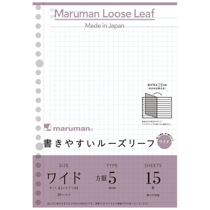 WޡåȤ㤨֥ޥޥ롼꡼ե磻A55mm155åL1397פβǤʤ1,711ߤˤʤޤ