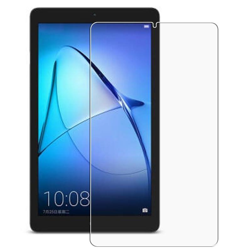 AXYO Huawei MediaPad T3 7 ե 饹ե 饦ɥåù 9H ɻ ƩΨ ݸե