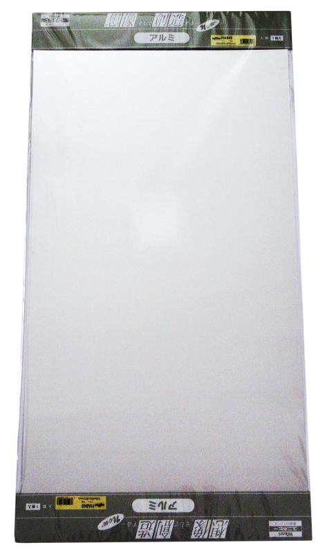 WޡåȤ㤨ָ(Hikari  0.8455910mm HA849פβǤʤ3,124ߤˤʤޤ