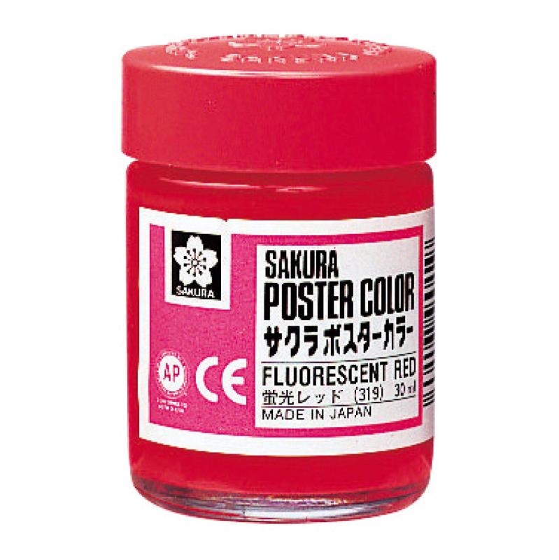 サクラクレパス 絵の具 ポスターカラー 30ml 蛍光レッド PW30ML#319