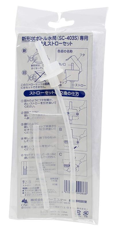 OSK  ؤȥ SC-403S  092718 ȾƩ