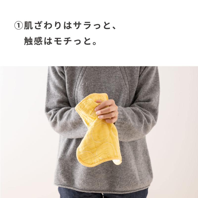 BLANKED 4重織ガーゼハンカチ (TONTON イエロー) 2