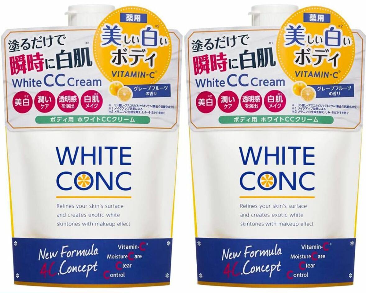 薬用ホワイトコンク WHITE CONC ホワイトニングCCクリーム CII 200g cc酵素 翌日配送