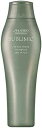 【国内正規品】資生堂 サブリミック フェンテフォルテ ドライスカルプシャンプー(DS) 250mL SHISEIDO 乾燥した頭皮用 スカルプケア FUENTE FORTE ドライスカルプ用