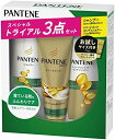 P&G パンテーン エアリーふんわりケアお試しポンプ 3ステップシステムパック