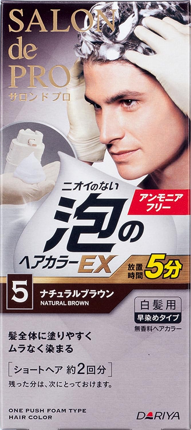 泡のヘアカラーEX メンズスピーディ(白髪用) / 本体 / 【5】ナチュラルブラウン / 1剤40g・2剤40g