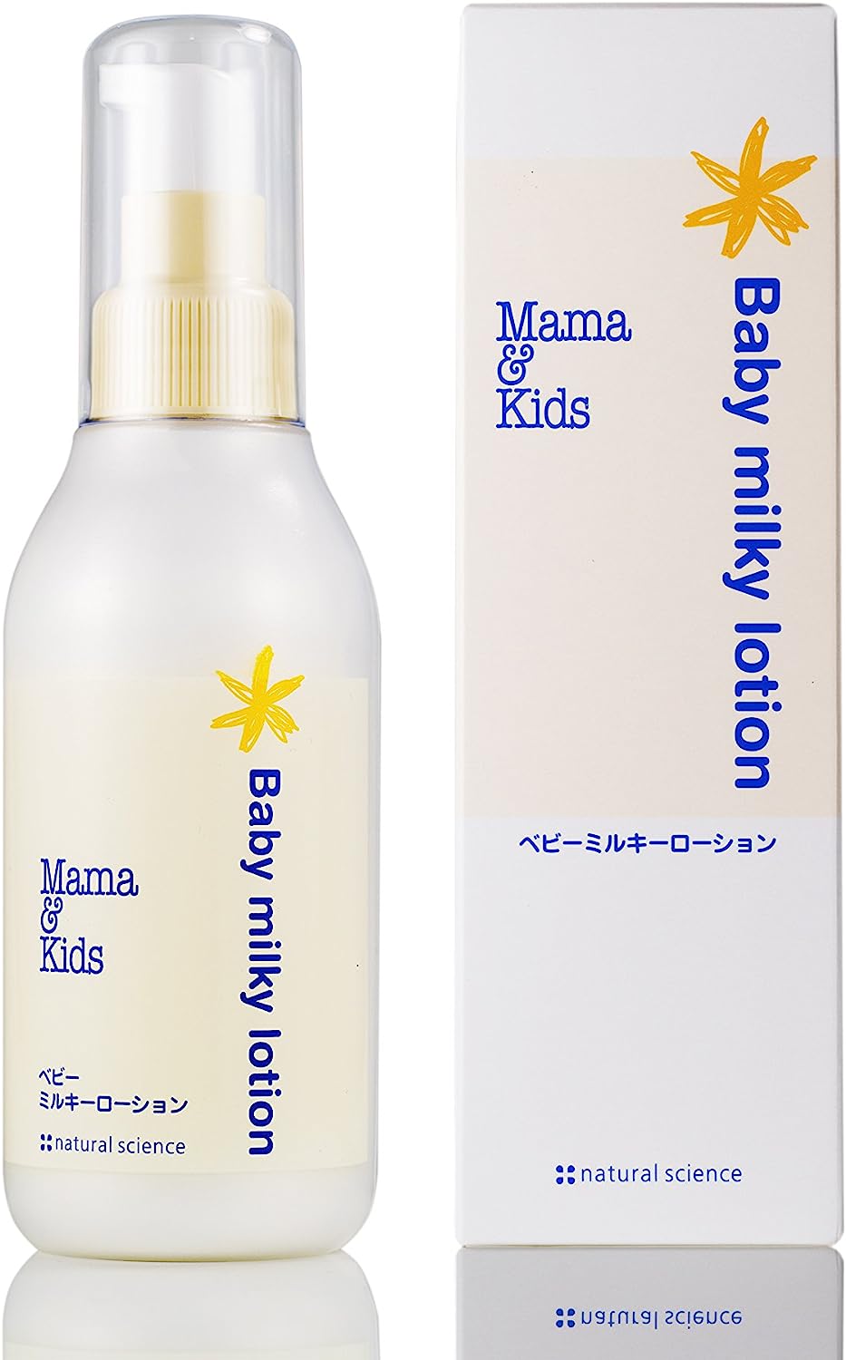 Mama Kids ママ キッズ ベビーミルキーローション 150ml 低刺激スキンケア 無添加 無香料 新生児 保湿