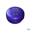 【3点お得セット】資生堂プロ ステージワークス トゥルーエフェクター 90g シャイン 送料無料 翌日配送