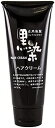 黒ばら本舗 黒染 へアクリーム 150g 白髪染め ブラック 150グラム 送料無料　翌日配送