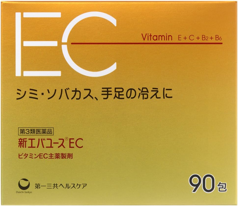 【第3類医薬品】新エバユース EC 90包 第一三共ヘルスケア