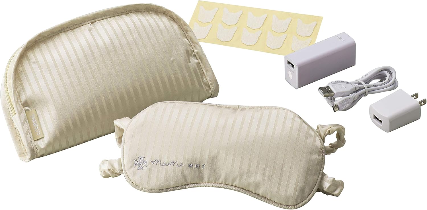 アテックス ATEX ルルド めめホットチャージ プラス AX-KX512CR 発熱アイマスク クリーム色