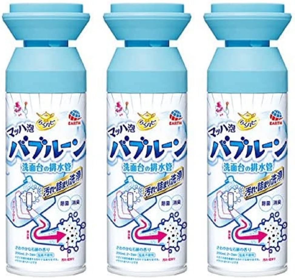 【3個セット】らくハピ マッハ泡バブルーン 洗面台の排水管 200ml...