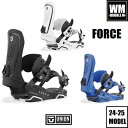 24-25 UNION FORCE - 国内正規品 バインディング