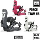 24-25 UNION FORCE TEAM HB - 国内正規品 バインディング