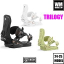 24-25 UNION TRILOGY - Womens - 国内正規品 レディース バインディング