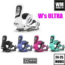 24-25 UNION Ws ULTRA - Womens - 国内正規品 レディース バインディング