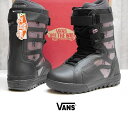 22-23 VANS HI-STANDARD PRO - DRINK SEXY - 国内正規品 スノーボード ブーツ
