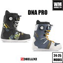 24-25 DEELUXE DNA PRO - 国内正規品 サーモインナー スノーボード ブーツ