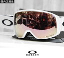 25 OAKLEY オークリー ゴーグル FLIGHT TRACKER L - MATTE WHITE - PRIZM ROSE GOLD IRIDIUM 日本正規品
