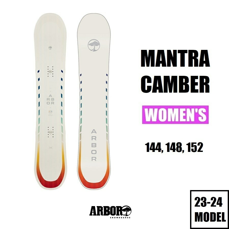 23-24 ARBOR MANTRA CAMBER fB[X Xm[{[h Ki