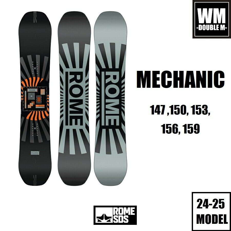 24-25 ROME SDS MECHANIC Ki Xm[{[h