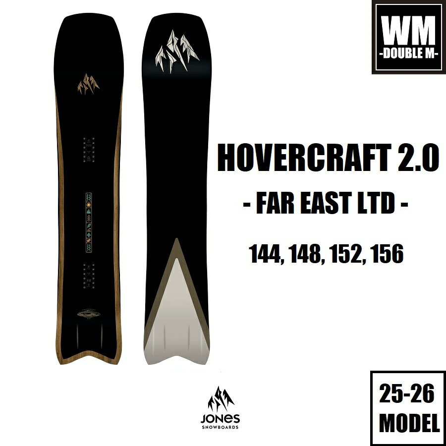 25-26 JONES HOVERCRAFT 2.0 FAR EAST LTD Ki Xm[{[h pE_[{[h