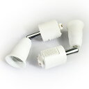 4個セット DIY ソケット スポットライト E26 ダクトレール用 照明器具 北欧 おしゃれ LED対応 角度調整可能 ホワイト ダクトレール照明 店舗 展示...