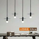 ペンダントライト 北欧 おしゃれ LED対応 和風 円盤 明るい シンプル 円形 天井照明器具 寝室 玄関 ダイニング 居間 食卓用 吊り下げ照明 オシャレ D...
