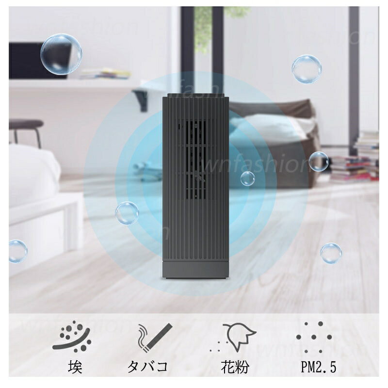 サンダイヤ｜SUNDIA 250型タンク KS3250SJT