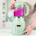 送料無料 多機能ジューサー家庭用 ミニ豆乳メーカー ハイパワー多機能 健康調理機 混合豆乳機 ミキサー ジューサー スープマシン スープメーカー 豆乳機
