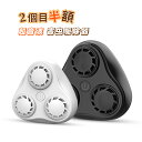 【2個目半額】害虫駆除器 超音波 強力 室内 小型 コンセント式 無毒無臭 電磁波 害虫駆除機 ネズミ ゴキブリ ねずみ ハエ ムカデ 蚊 害虫駆除対策 キッチ...