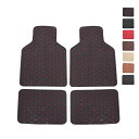 4枚セット カーマット 車内用 おしゃれ フロアマット 汎用 軽自動車 前席 運転席 助手席 2列目 後部座席 車用マット 革製 レザー 車内装飾用 防汚性 滑...