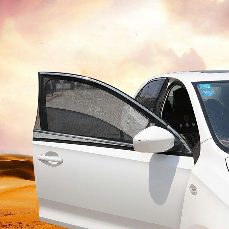 【商品詳細】 メッシュサンシェードは日焼け防止しながら、車内の温度を下げます サンシェードが装着した状態で、窓の開け閉めには影響ありません 簡単取り付け、開いたドアの上部から被せるだけ、使わない時丸めてコンパクトに収納できます 材質：メッシュ カラー：ブラック 車種 軽自動車/普通車 suv MPV ピックアップトラック 電気自動車 セット 四枚セット ※お車のフロントガラスのサイズをご確認の上、ご購入お願い致します。 【適用対象】 自動車 車載用 車載 カー用品 車用品 SUV 中型自動車 小型自動車 軽自動車 車内用品 【適用シーン】 車 車用　車載　 ギフト プレゼント　軽自動車　春 夏用 車用 サンシェード 車 フロント サンバイザー 軽自動車　カーテン 遮光 日よけ 折りたたみ式 sun-shade車用 カーテン 車中泊 防犯対策 軽自動車 車フロントガラス用サンシェード　カバー コンパクト 収納 日除け 簡単設置 紫外線対策　猛暑対策　遮光 遮熱 自動伸縮　夏対策 装着簡単 前部 後部 軽量 便利　日よけ放熱効果倍増 uv 紫外線カット 1シリーズ 3シリーズ 4シリーズ 5シリーズ Aクラス Bクラス Eクラス メンズ レディース 【注意事項】 ※手測りのため、少し誤差がございます。 ※画像はご覧になっているモニター、パソコン等により実際の商品と多少色味が異なる場。 ※本製品は海外輸入品となりますので、パッケージも海外パッケージ(中国/英語表記など)となっている場合がございます。 商品及びにパッケージの埃や傷・破損・へこみなどはご容赦ください。 ◆その理由による返品はお受け出来かねますのでご了承くださいませ。 ※受け取り者氏名は会社名または英語名では使用できません、本名で使用しなければなりません。 ※住所不備（番地抜け・集合住宅名・部屋番号）と商品のサイズ不備がございますと発送はストップいたしますのでご注意ください。 ※商品がお手元に届きましたら、商品に不具合が無いかご確認ください。 万が一欠陥、不良、違う商品が届いた場合、配送中の事故で商品が壊れたなどの原因で返品、交換のこ希望の場合、必ず商品到着後7日以内にメール/取引メッセージにてこ連絡ください。