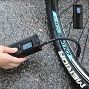電動空気入れ コードレス 小型 USB充電式 自動車用 エアコンプレッサー 車載 工具 LEDライト付 ワイヤレス 空気いれ 自転車 バイク オートバイ 自動車...
