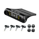 TPMS タイヤ空気圧センサー ソーラー USB充電式 内蔵 外部 バルブキャップ タイヤ 四輪セット 車用 無線 安全 空気圧モニター IP67防水 防塵 四...